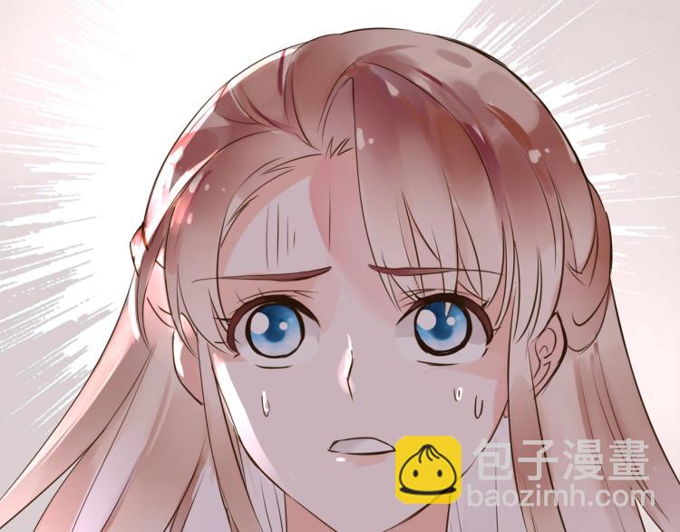 第24话  天造地设46
