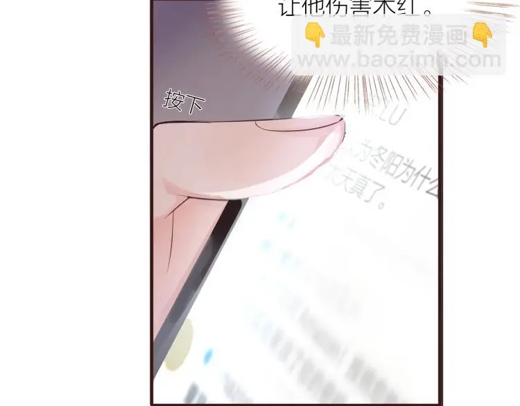 第26话57