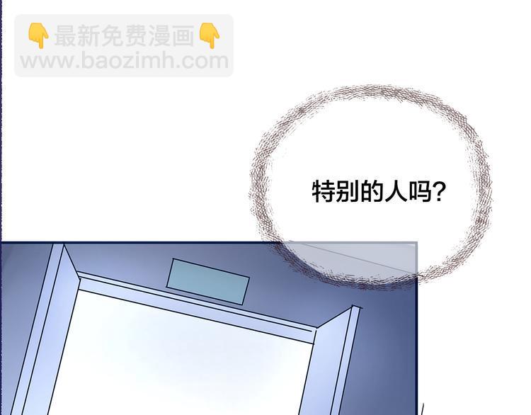 第1话  逃离樊笼87