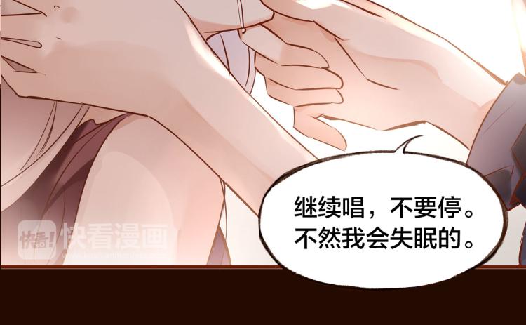 第11话  过去的阴影49