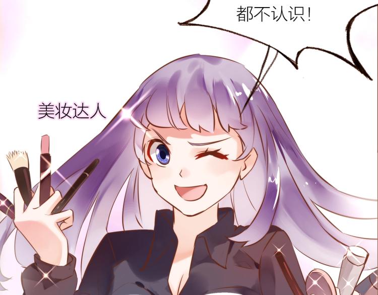 第14话  有你们陪伴103