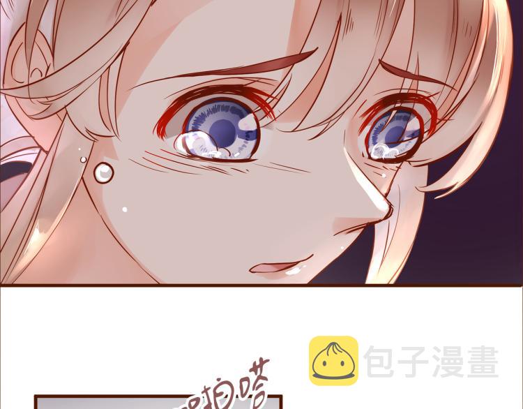 第11话  过去的阴影9