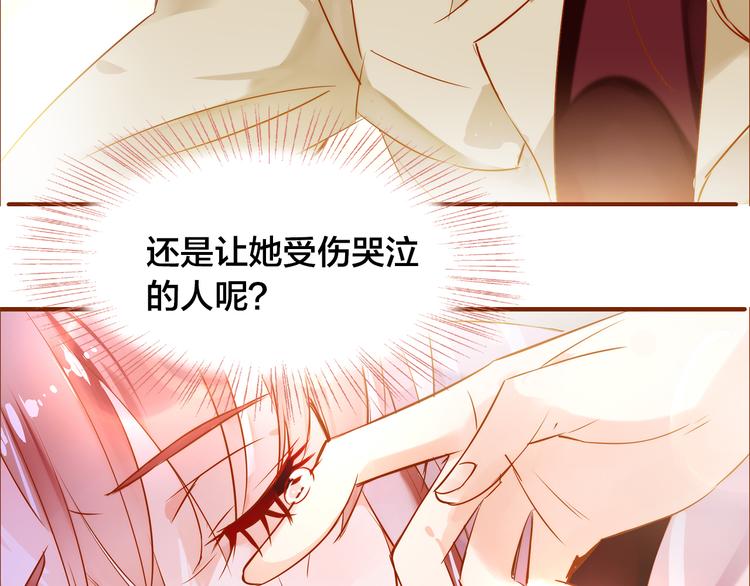 第7话  重新振作89