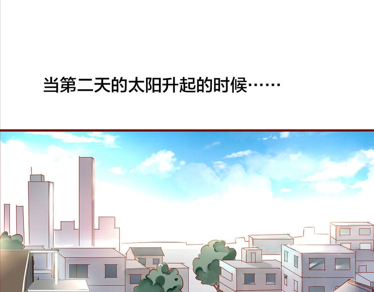 第8话  再次尝试4