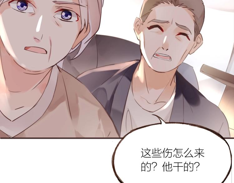 第19话  反击53