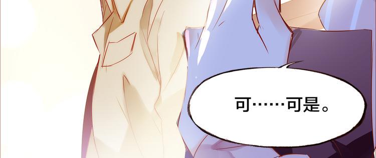 第5话  过呼吸75