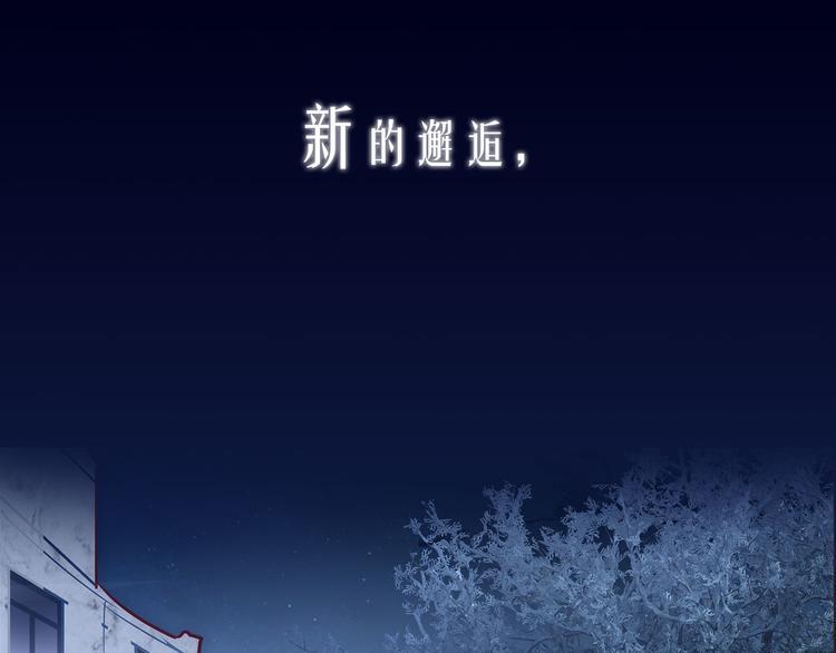 序章  有毒的恋人35