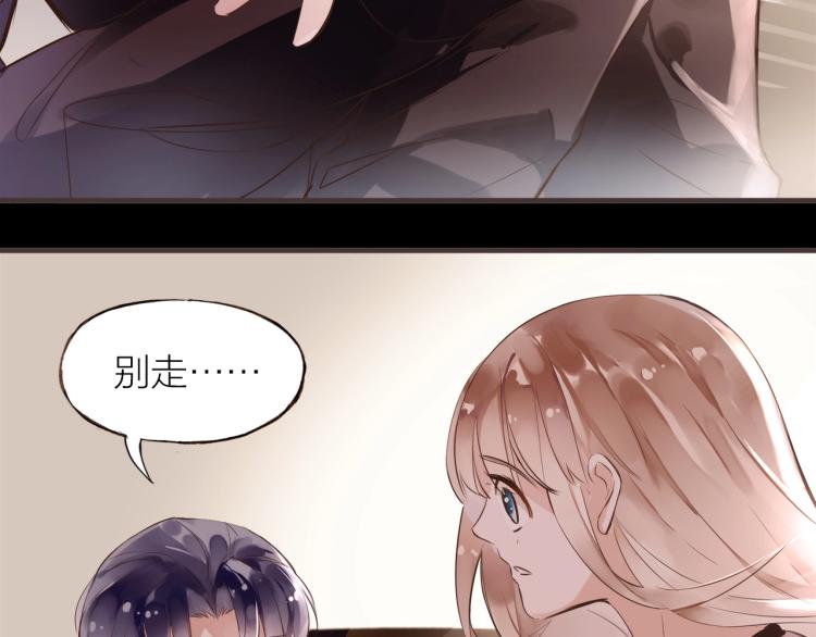 第25话  曾经24