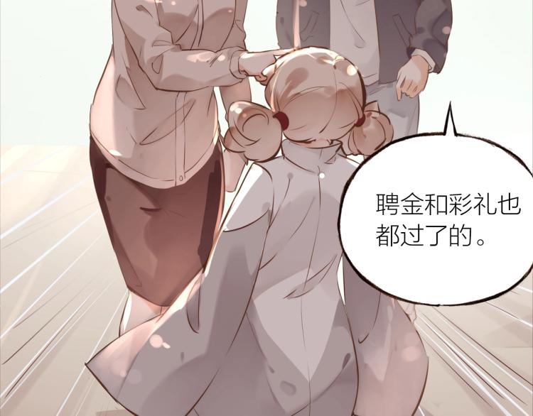 第15话  父母的劝说69