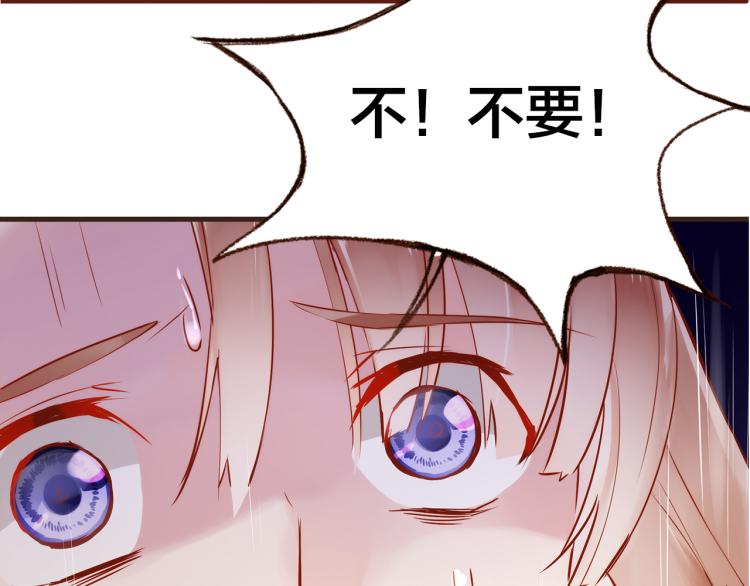 第12话  心病73