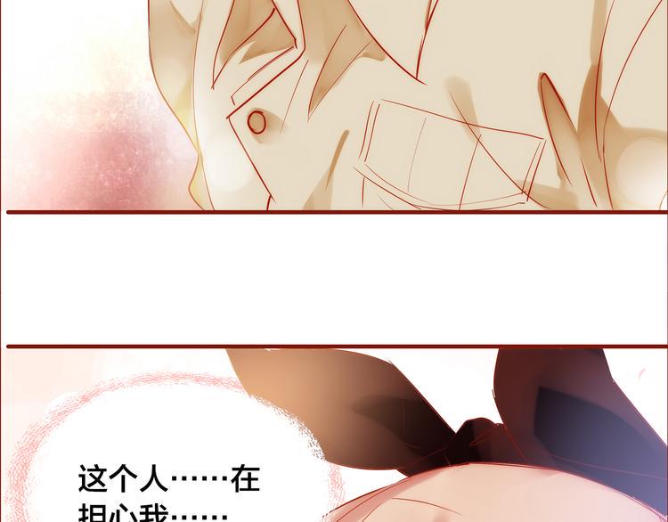 第5话  过呼吸78