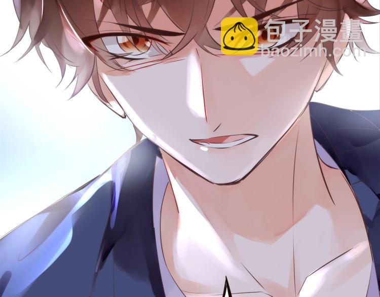 第17话  突如其来的告白95