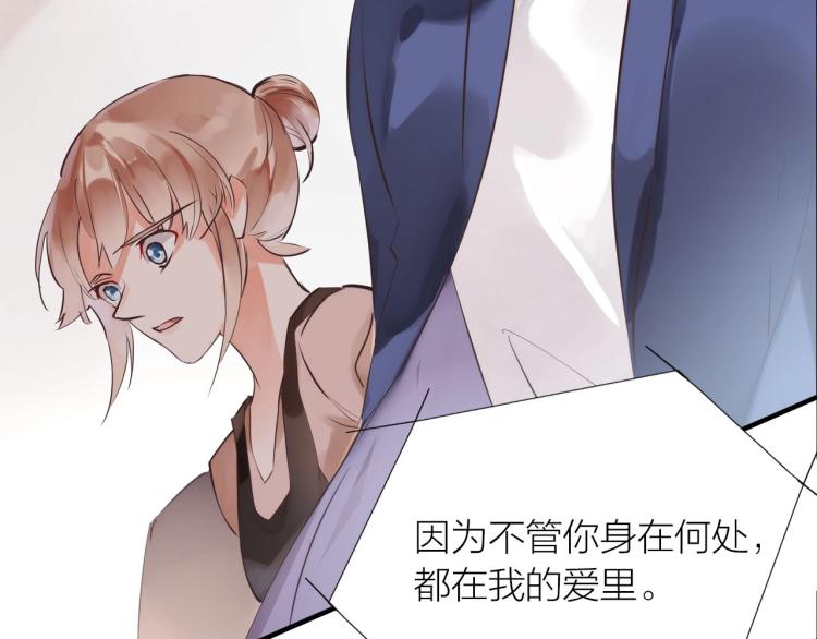 第18话  纠缠不休82