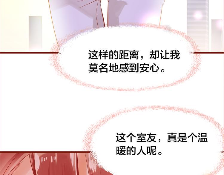 第5话  过呼吸90