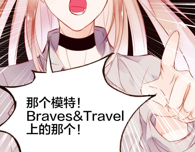 第3话  新室友97