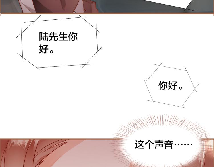 第11话  过去的阴影22
