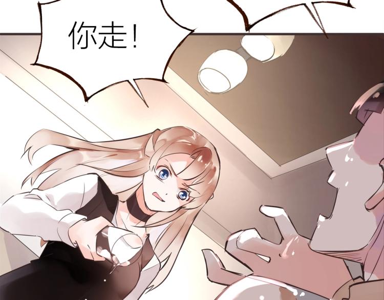 第21话  相亲89