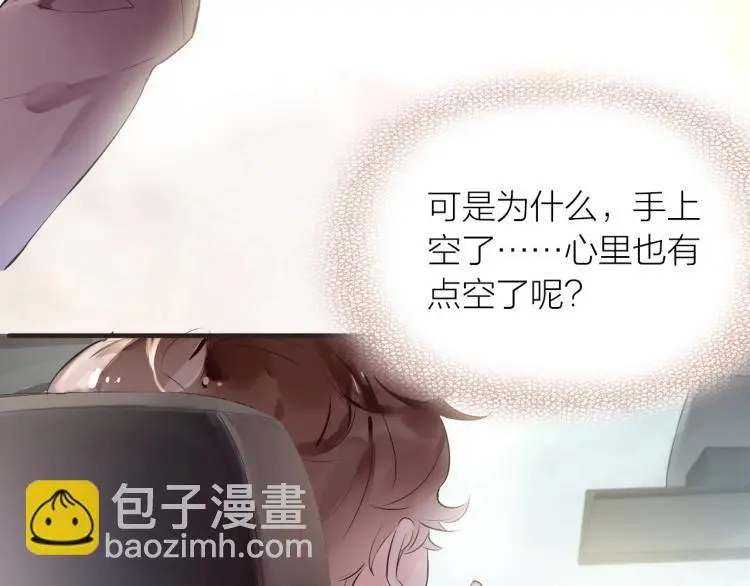 第26话17