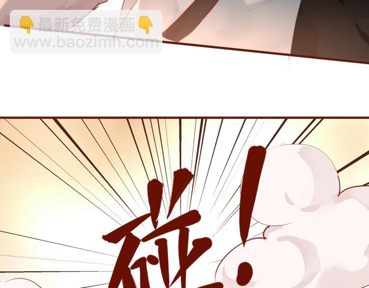 第12话  心病61