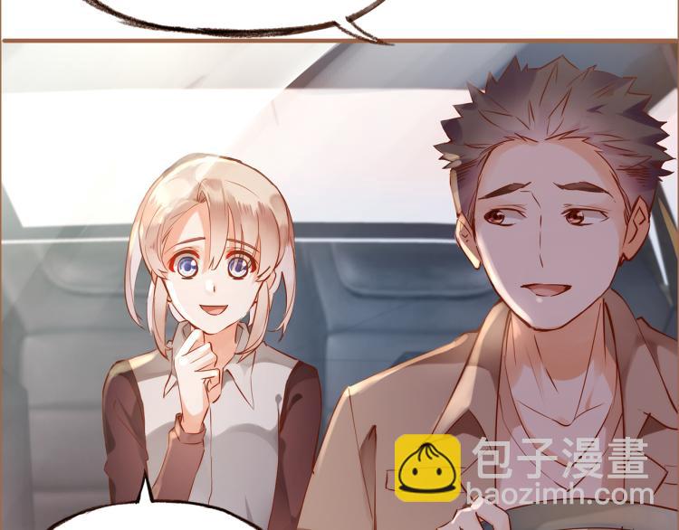 第11话  过去的阴影19