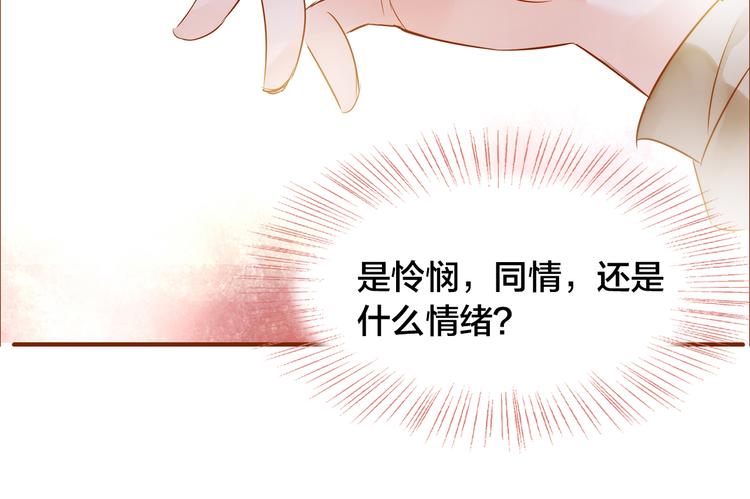 第7话  重新振作92