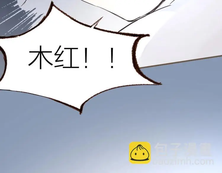 第30话  逃出95