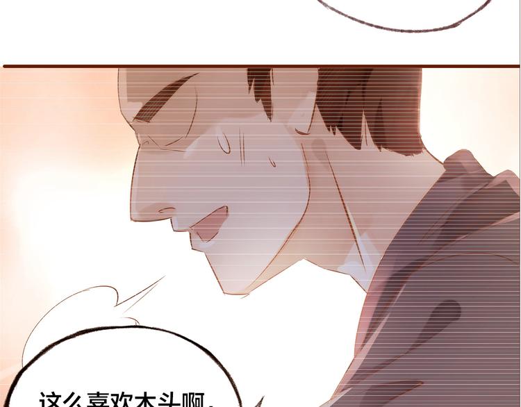 第7话  重新振作60