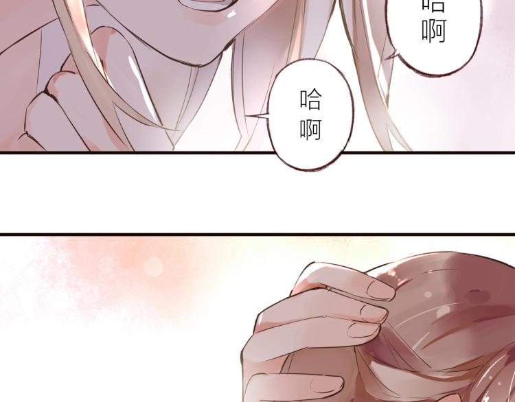第23话  疏远20