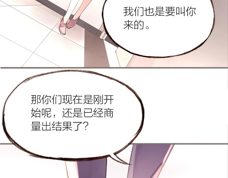 第20话  解脱？10