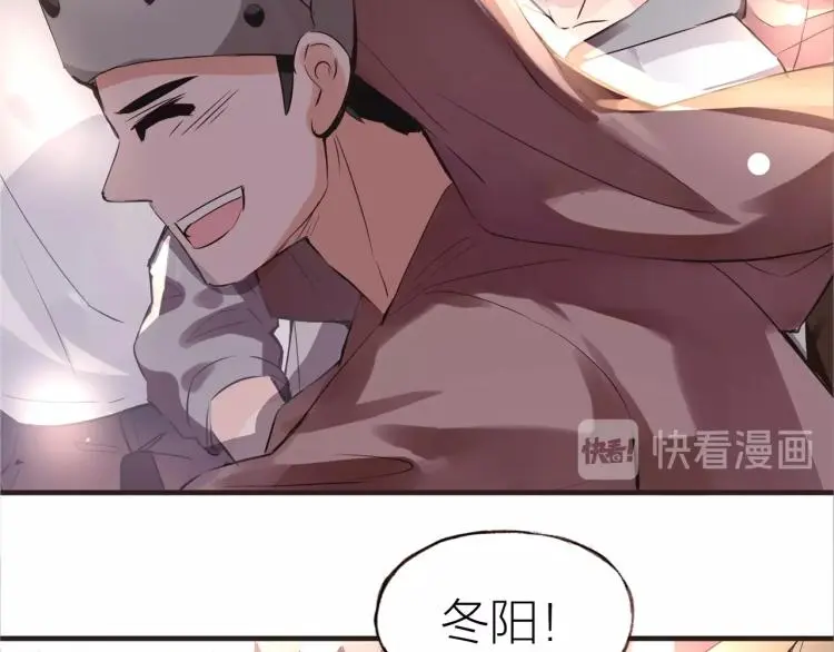 第28话 别怕走散34