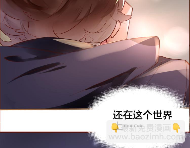 第10话  那扇门75