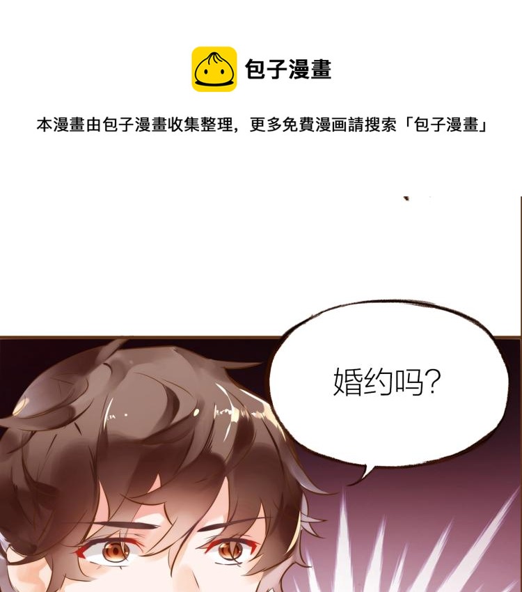 第15话  父母的劝说64
