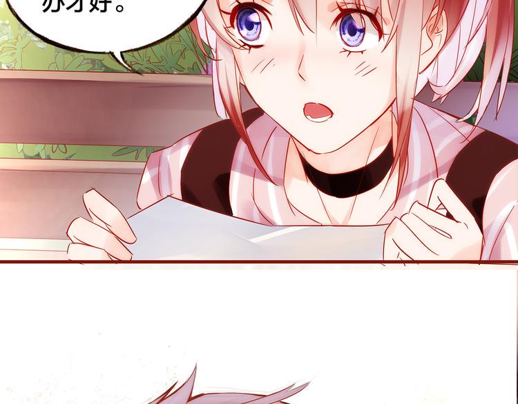第5话  过呼吸52