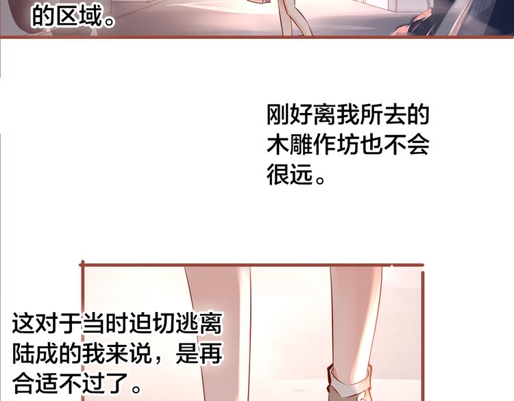 第9话  无法打开的房间？15