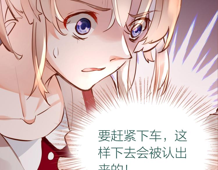 第13话  他要来了67