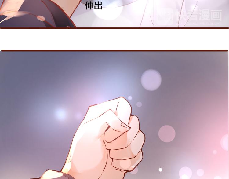 第10话  那扇门78