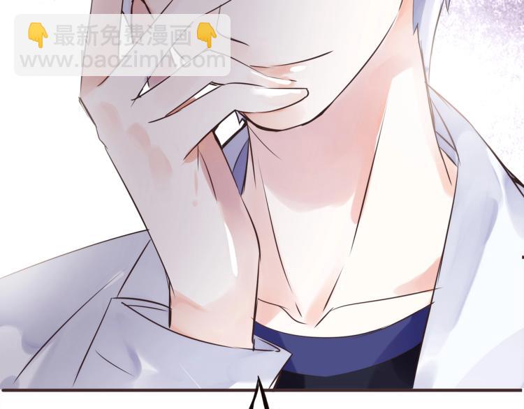 第17话  突如其来的告白65