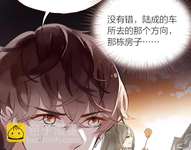第28话 别怕走散65