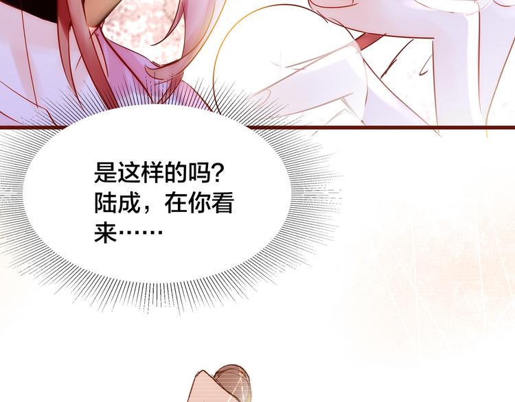 第5话  过呼吸19