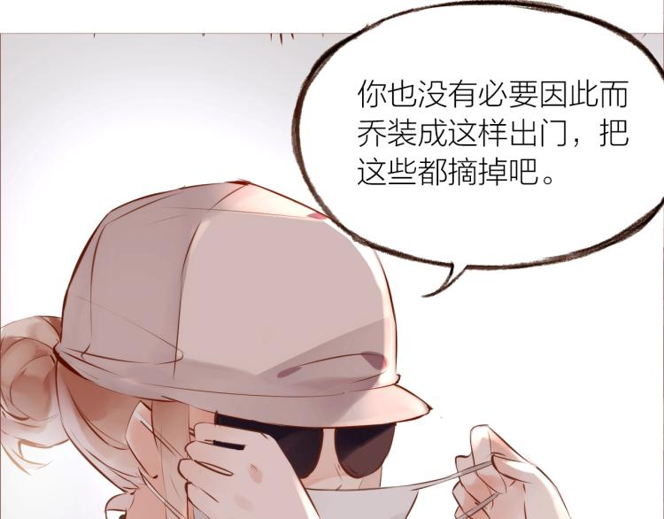 第14话  有你们陪伴93