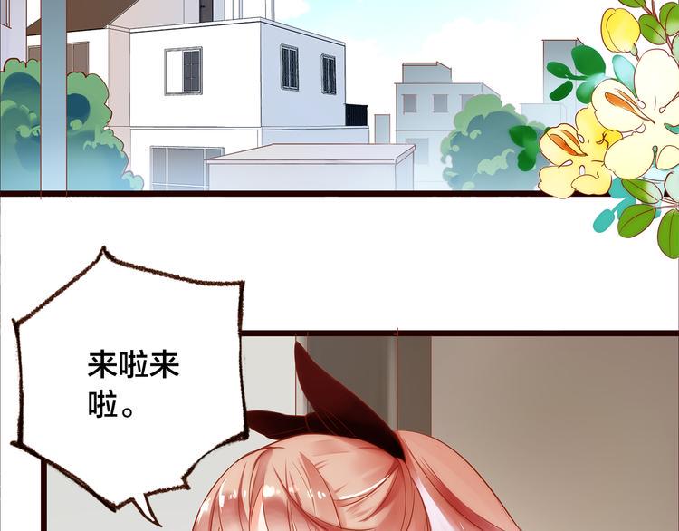 第4话  伤痕残留8