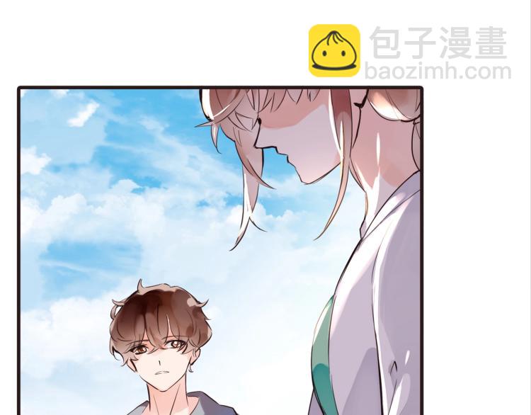 第27话  他的魅力41