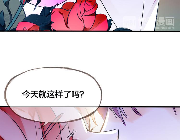 第1话  逃离樊笼36