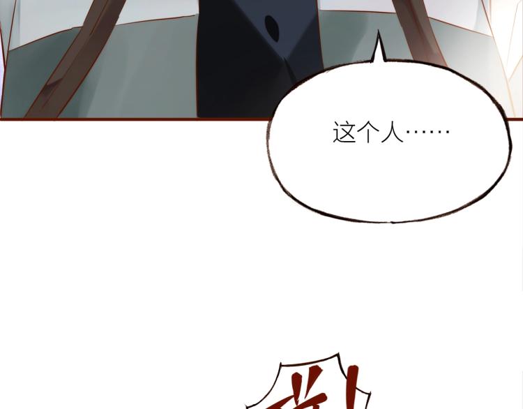 第14话  有你们陪伴23