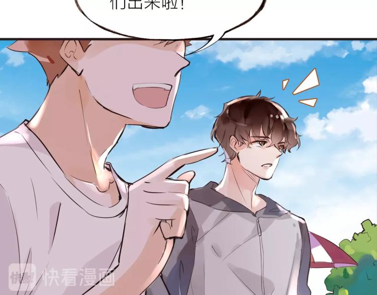 第27话  他的魅力16