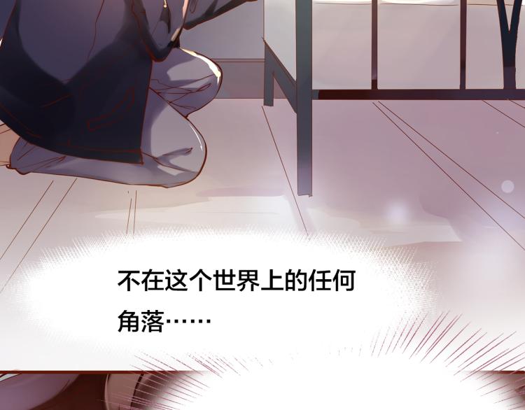 第10话  那扇门82