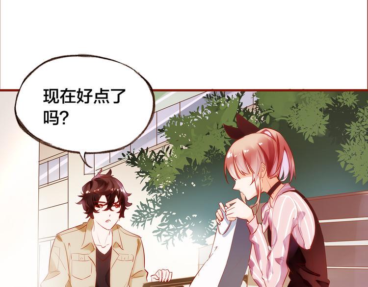 第5话  过呼吸50