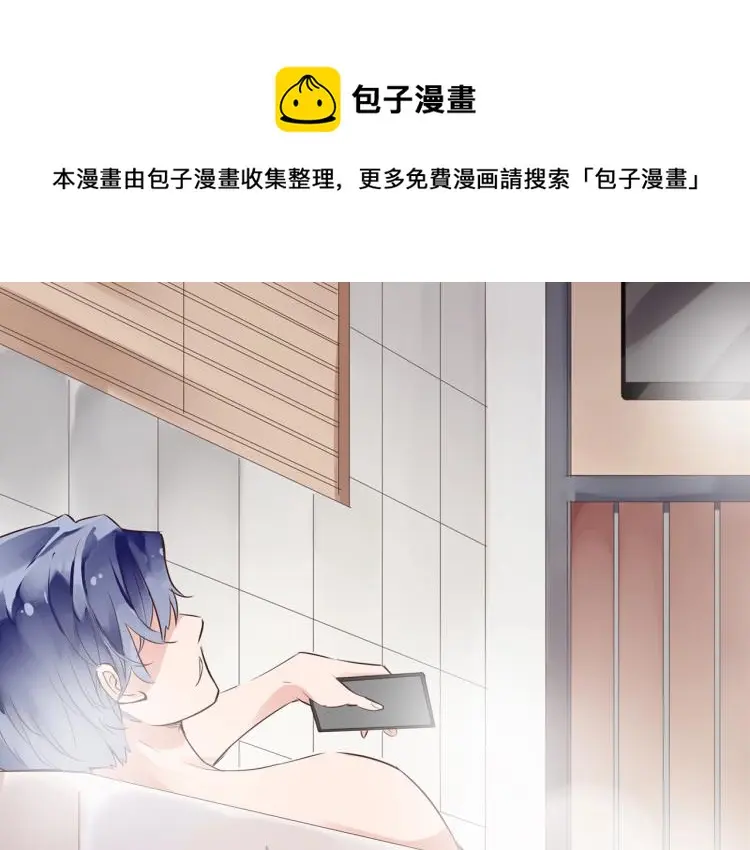 第26话68