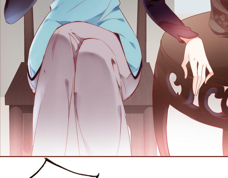 第4话  伤痕残留53