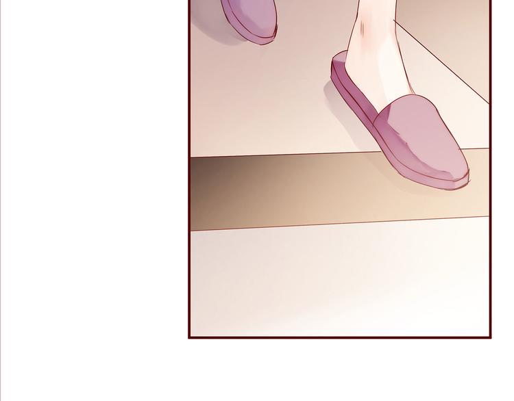 第3话  新室友76